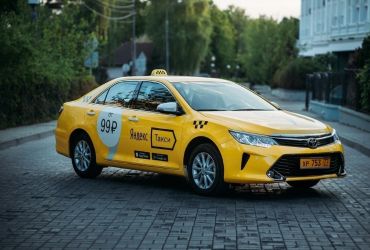 Яндекс такси таксопарк привлекаю инвестиции